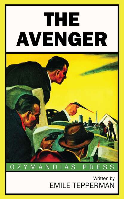 

The Avenger