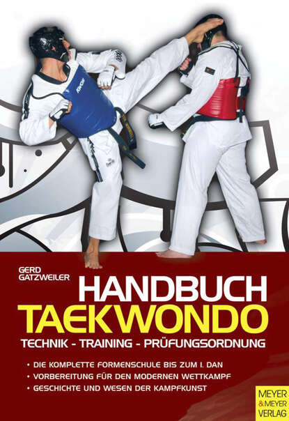 Gerd Gatzweiler — Handbuch Taekwondo