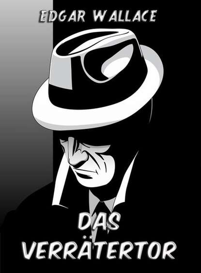 

Das Verrätertor