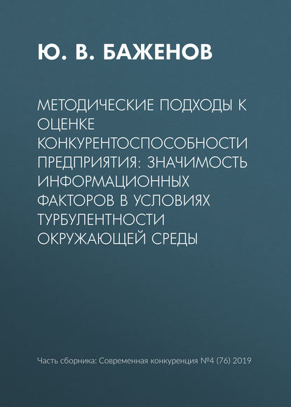 https://cv8.litres.ru/pub/c/cover_415/51252086.jpg