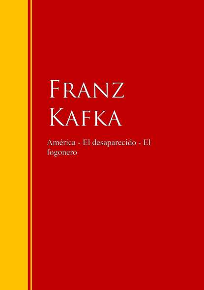 Франц Кафка — Am?rica