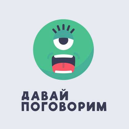 

51 Zero Waste (продолжение)