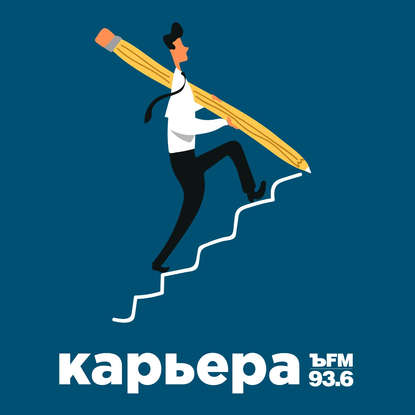 

Как стать успешным ресторатором