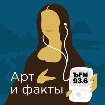 

Почему Василия Поленова сравнивают с Леонардо