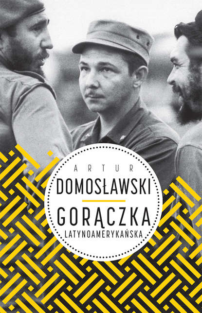 

Gorączka latynoamerykańska