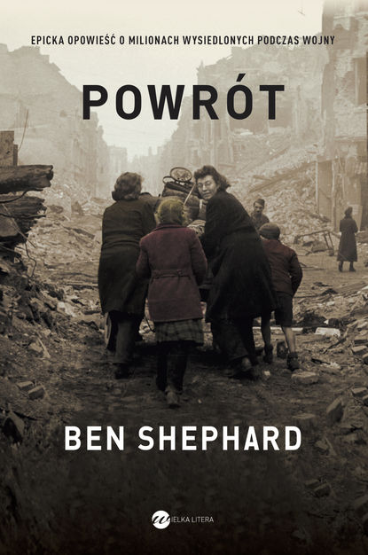 

Powrót