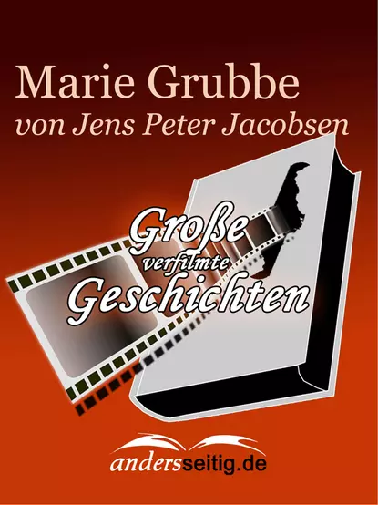 Обложка книги Marie Grubbe, Jens Peter Jacobsen