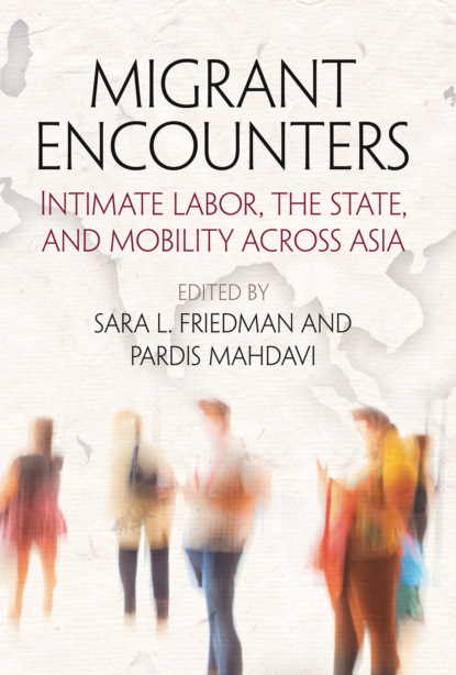 

Migrant Encounters