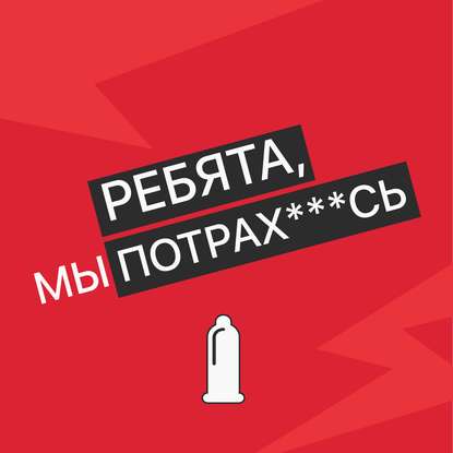 

Выпуск № 160