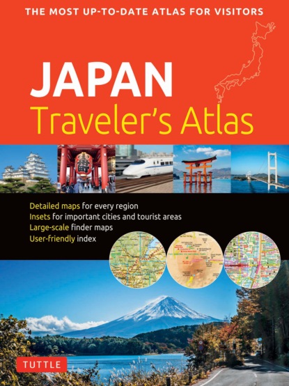 Группа авторов - Japan Traveler's Atlas