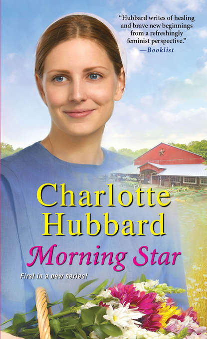 

Morning Star