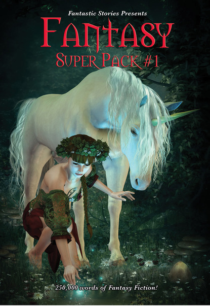 Fritz Leiber — Fantastic Stories Presents: Fantasy Super Pack #1