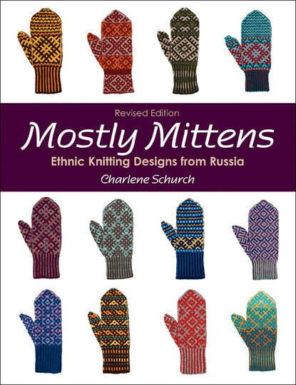 Charlene Schurch — Mostly Mittens