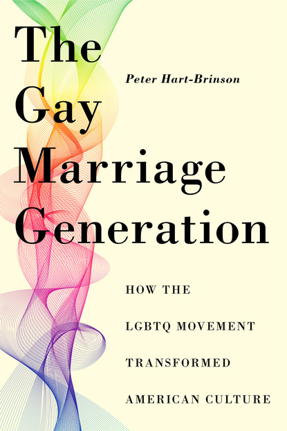 

The Gay Marriage Generation