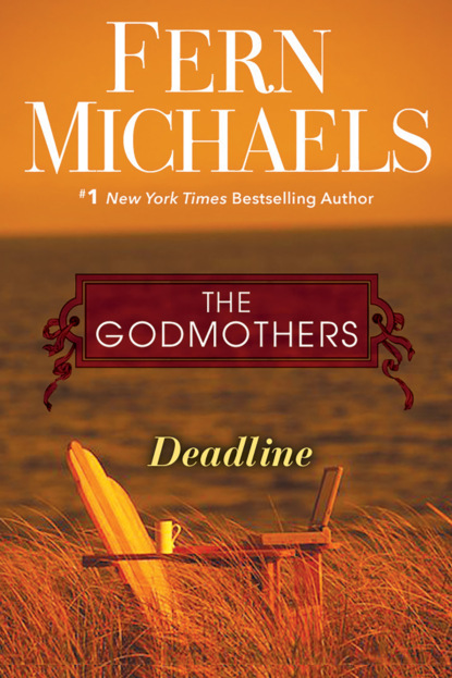 

Deadline