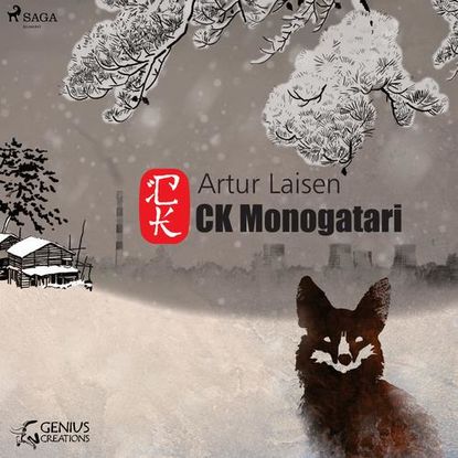 

CK Monogatari