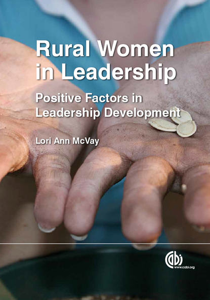 Lori Ann McVay — Rural Women in Leadership