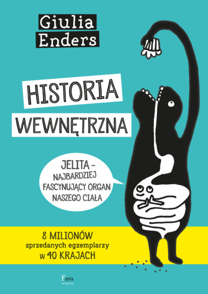 

Historia wewnętrzna