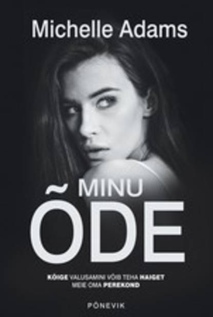 

Minu õde