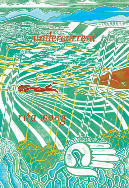 Rita Wong — undercurrent