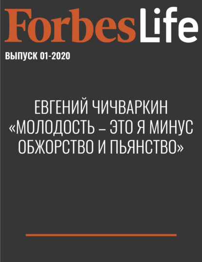 https://cv8.litres.ru/pub/c/cover_415/55561289.jpg