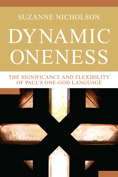 Suzanne Nicholson - Dynamic Oneness