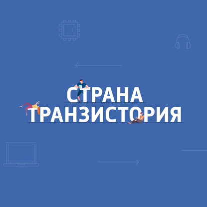 

OPPO скоро может выпустить наручные смарт-часы