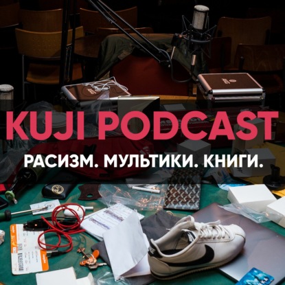 

Каргинов и Коняев: образование, работа и смерть