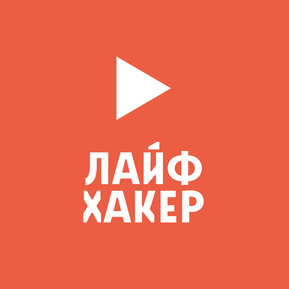 Авторский коллектив «Буферная бухта» 9 продуктов для улучшения памяти