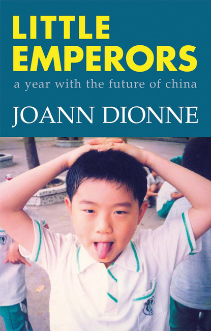 JoAnn Dionne - Little Emperors