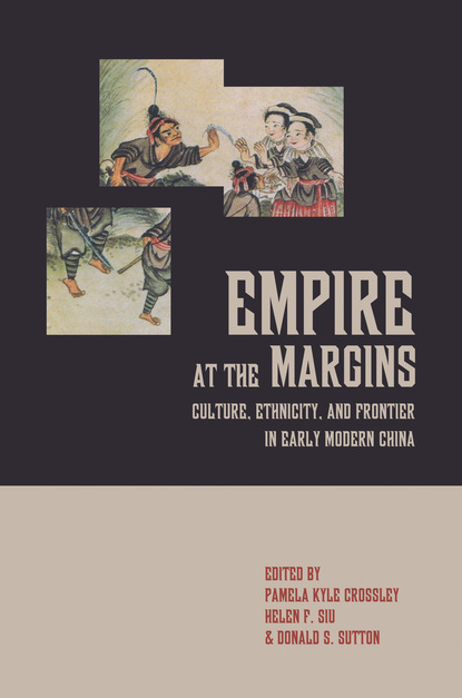 

Empire at the Margins