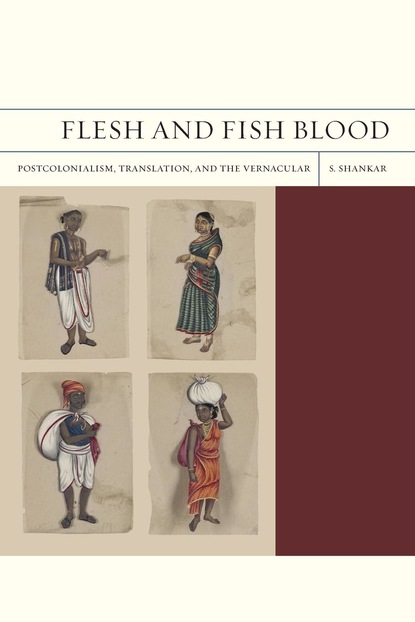 Subramanian Shankar - Flesh and Fish Blood