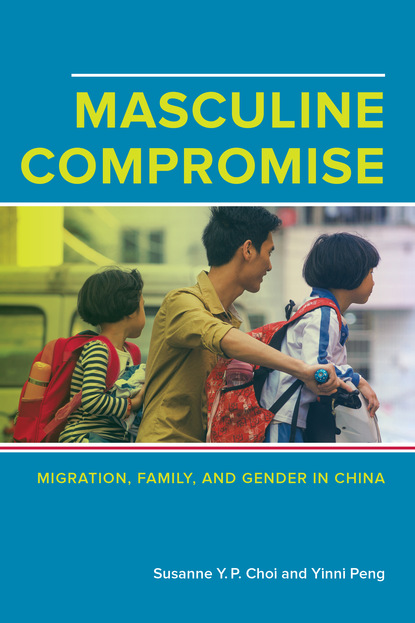 Susanne Yuk-Ping Choi - Masculine Compromise