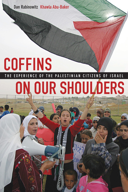

Coffins on Our Shoulders