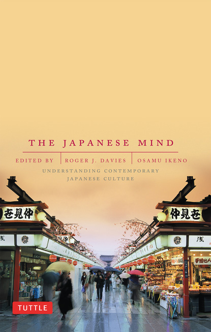 Roger J. Davies - Japanese Mind