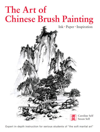 Caroline Self — Art of Chinese Brush Painting