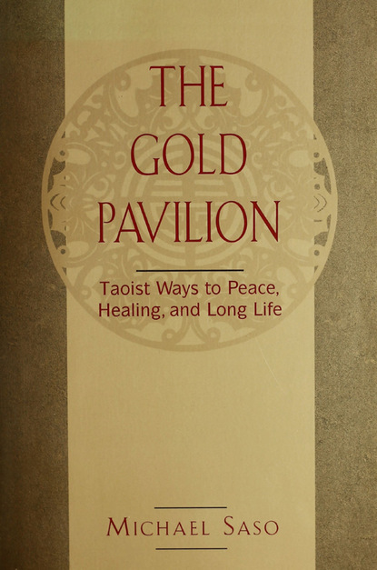 Michael Saso — Gold Pavilion