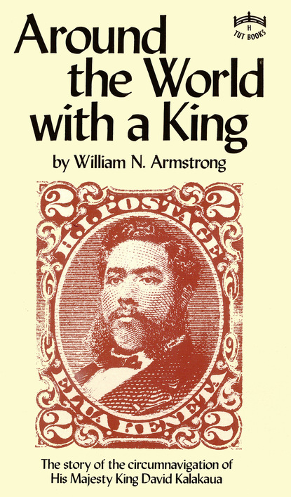 

Around the World with a King