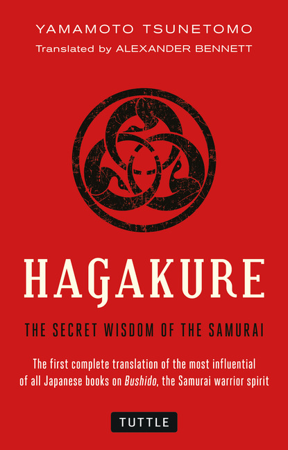 Yamamoto Tsunetomo - Hagakure