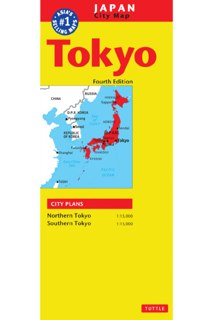 Группа авторов - Tokyo Travel Map Fourth Edition