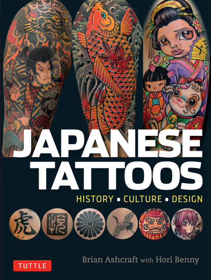 Brian  Ashcraft - Japanese Tattoos