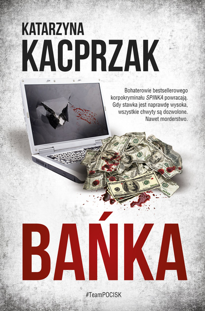 

Bańka