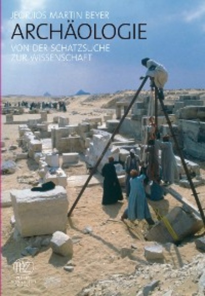 

Archäologie