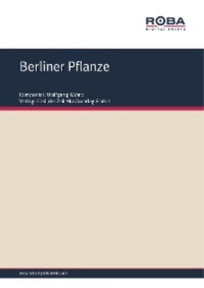 Обложка книги Berliner Pflanze, D. K. LANGE