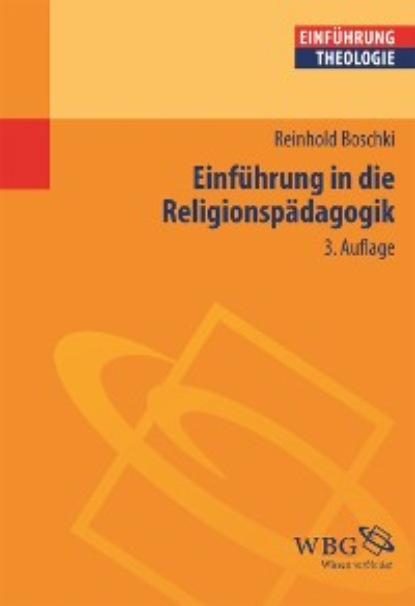 

Einführung in die Religionspädagogik