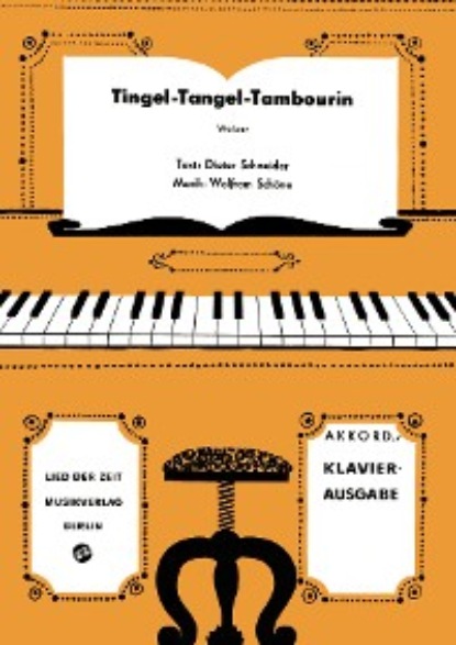 Tingel-Tangel-Tambourin