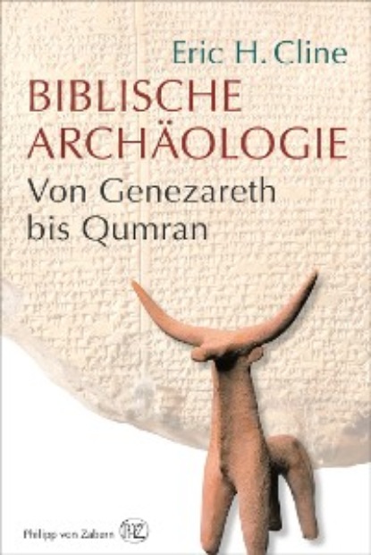 

Biblische Archäologie