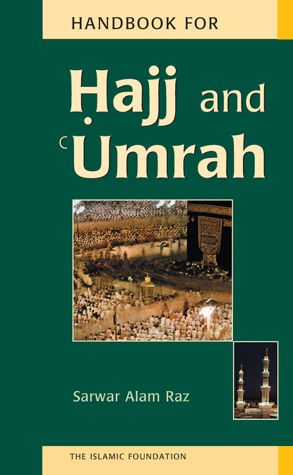 Sarwar Alam Raz — Handbook for Hajj and Umrah