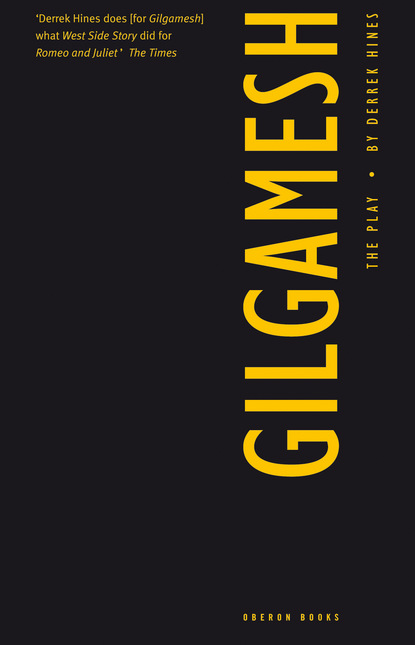

Gilgamesh