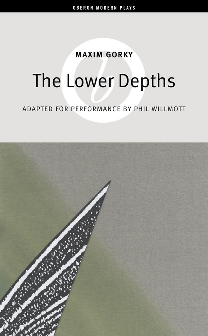 

The Lower Depths